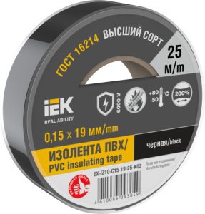 aHR0cHM6Ly9jZG4tMDEuaWVrLnJ1L21lZGlhL29yaWdpbmFsLzliZWNmMjgxYmE0YjUyNWQzYjQwMjE1YzlhMDc3YzA3NDM0MmJmZjQ5ZDU0NjExMzQ0ZWNkMjhhM2EzOTJiMWQucG5n