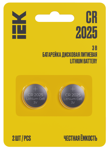 IEK Батарейка дисковая литиевая CR2025 (2шт/блистер)