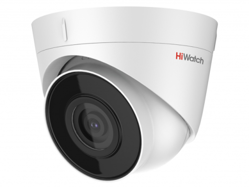 HiWatch IP-камера DS-I453M (2.8 mm) 4Мп уличная купольная IP-камера с EXIR-подсветкой до 30м  и встроенным микрофоном