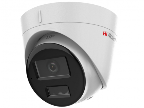 HiWatch 2Мп уличная IP-камера с гибридной Smart-подсветкой и встроенным микрофоном