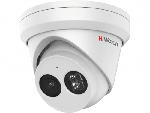 HiWatch IP-камера IPC-T042-G2/U (4mm) 4Мп уличная с EXIR-подсветкой до 30м