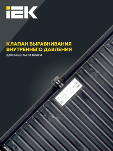 aHR0cHM6Ly9jZG4tMDEuaWVrLnJ1L21lZGlhL29yaWdpbmFsL2IxY2QxOTQ0OGU3NmNiMjA0NjNhNmY5YWNiNmExYjUwYWUwODg4M2VmMmViMzE2MWE5YmFjNzU0ODEzY2M5MGEuanBn