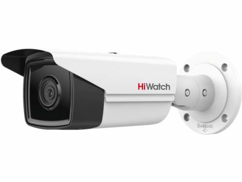 HiWatch IP-камера IPC-B542-G2/4I (4mm) 4Мп уличная цилиндрическая с EXIR-подсветкой до 80м