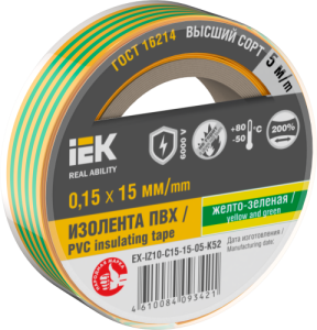 aHR0cHM6Ly9jZG4tMDEuaWVrLnJ1L21lZGlhL29yaWdpbmFsLzE2OWEzOTVlN2E2YzdkM2FhMWNkOWU3MGUwOGU3MWJiNThlZjM4NjEyNmU0ZWMzOGI3MDc0MGU5YWI2ZTQyMzUucG5n