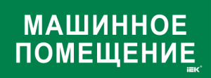 aHR0cHM6Ly9jZG4tMDEuaWVrLnJ1L21lZGlhL29yaWdpbmFsLzkyNTRiY2IwNzRkNGE5ZmJlZjA4OTYzYjQzMjFjZWRhNjk2YTZkOTdkOTk5OWU0M2RkZmVmMjgzNDZhOGFiMjIucG5n