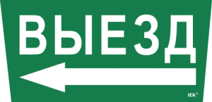 aHR0cHM6Ly9jZG4tMDEuaWVrLnJ1L21lZGlhL29yaWdpbmFsLzUyNDQxNDc1NTJkNmQwYmU0YTliZGZmMjRlMzhkNjU4NmVlMGY0NzM5NmJiODU2NDFjOTgzZGVhNDI5ODcxZWIucG5n