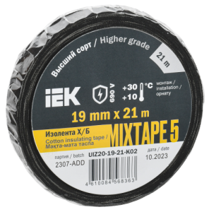 aHR0cHM6Ly9jZG4tMDEuaWVrLnJ1L21lZGlhL29yaWdpbmFsLzA2ZDk0MjgwYTlmYWNjZWJlYWEzYzA3ZjI5NDQxZGZkZGJlMDM2YzY2NzQ0MWVhZTgwODI5MWZkMzIyNjUyYjkucG5n