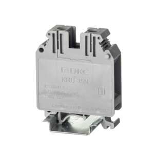 KRU-35N_0